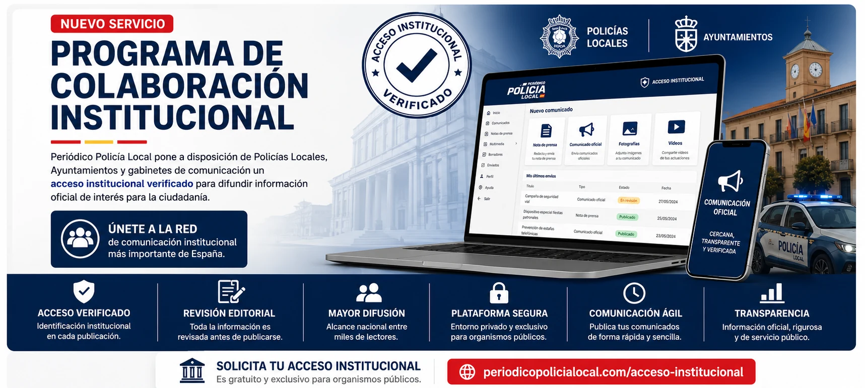 Programa de Colaboración Institucional para Policías Locales, Ayuntamientos y gabinetes de comunicación